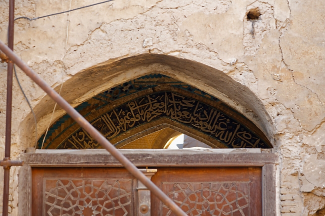 Yazd-Vieille ville-102